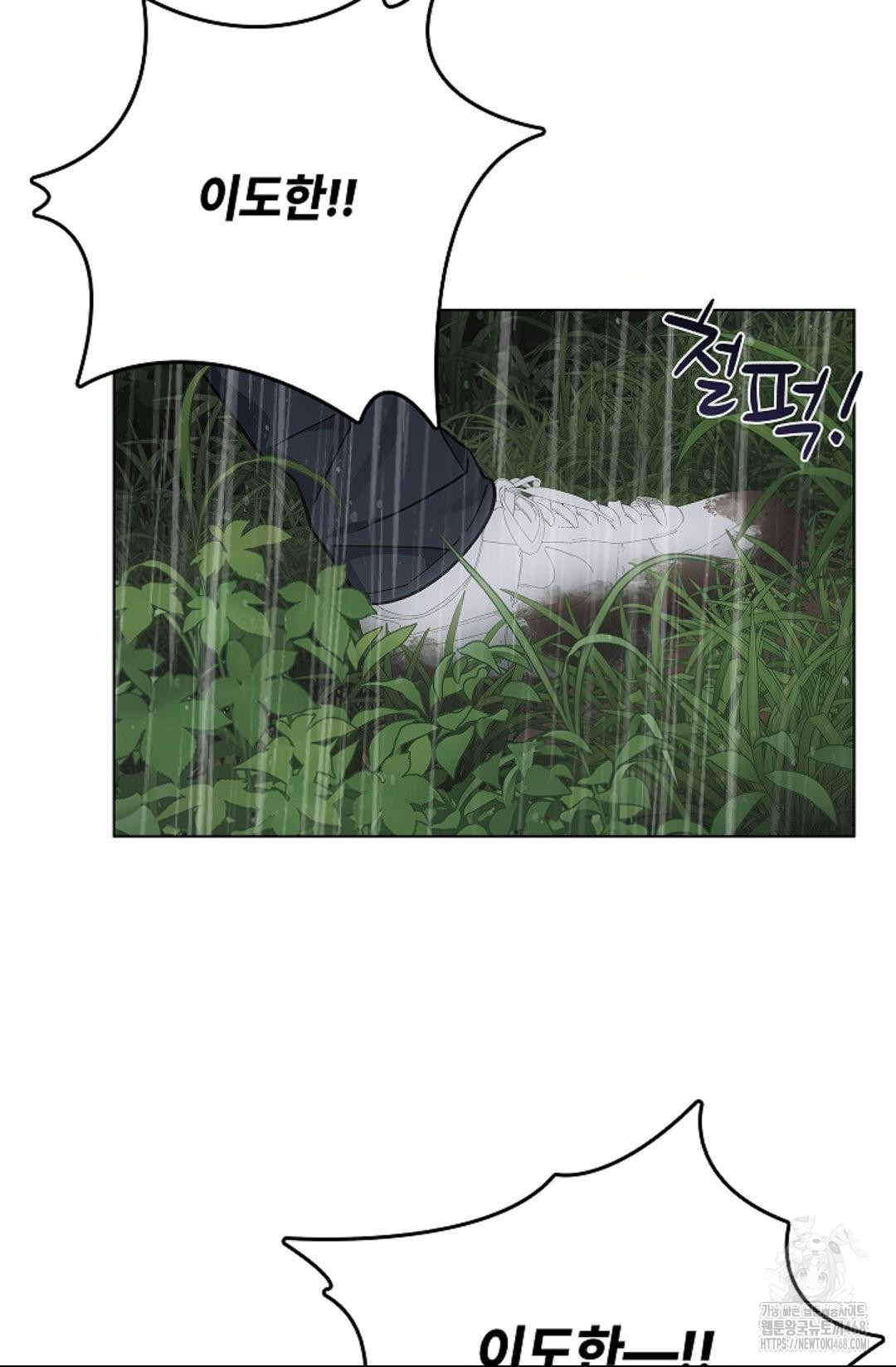 1743770507_95860842460647.jpg