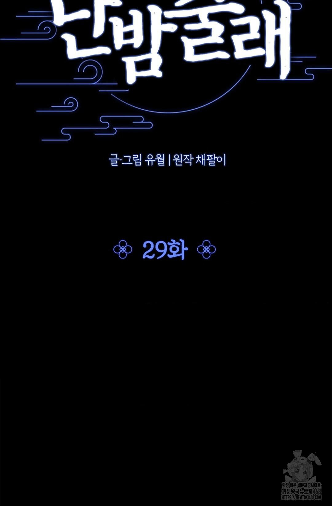 1743770549_33413211477623.jpg