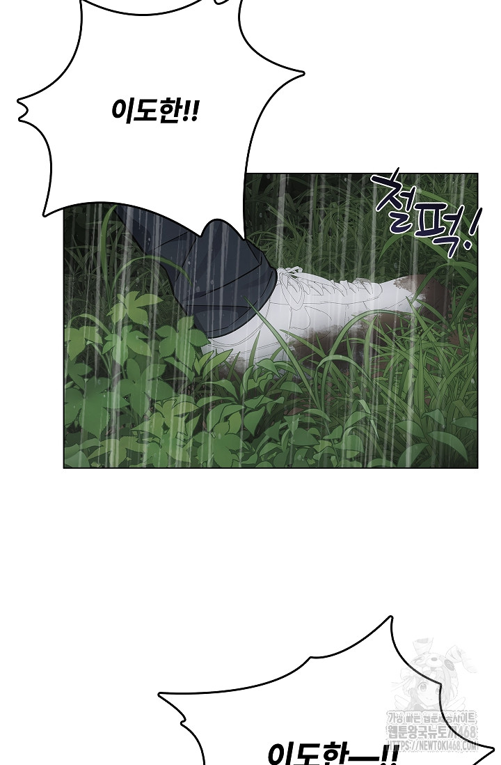 1743770077_92317451264882.jpg