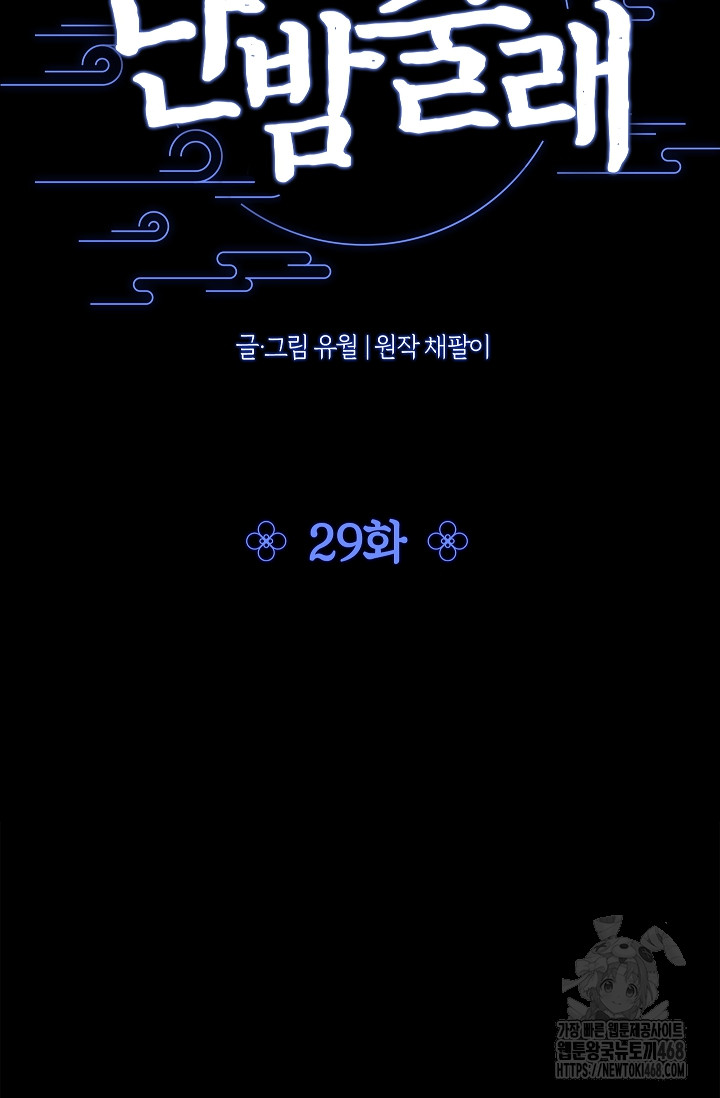 1743770117_69761815744690.jpg