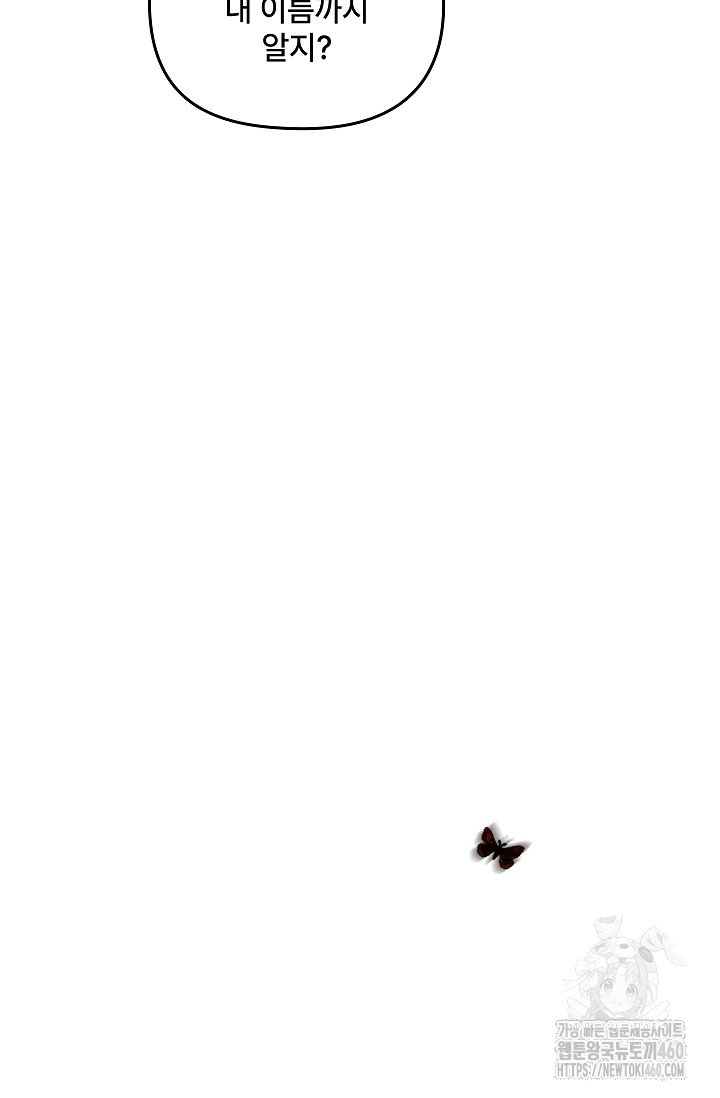 1725901293_19365633826431.jpg