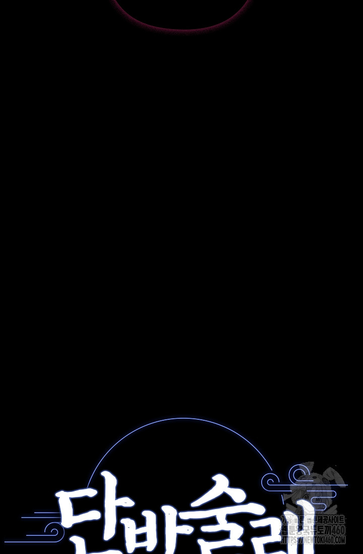1725901475_45229330131699.jpg