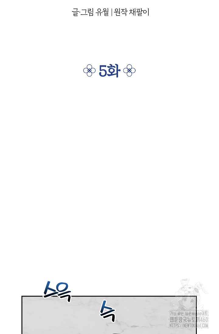1725901261_67064441294246.jpg