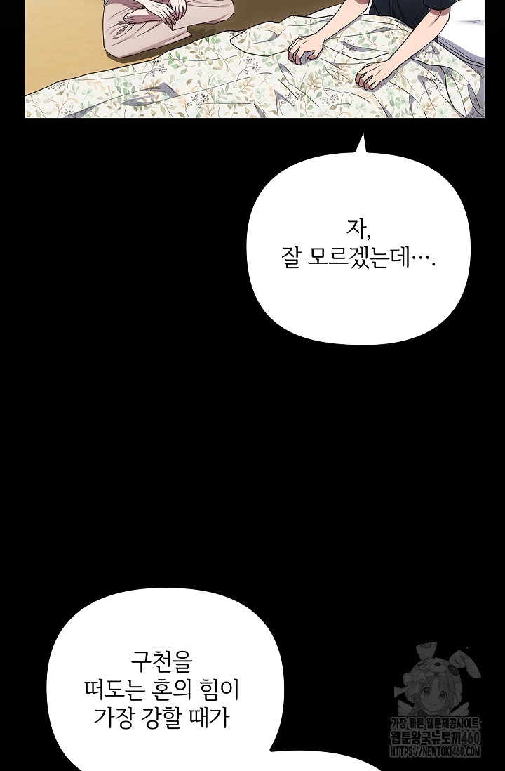 1725901217_85998195339505.jpg