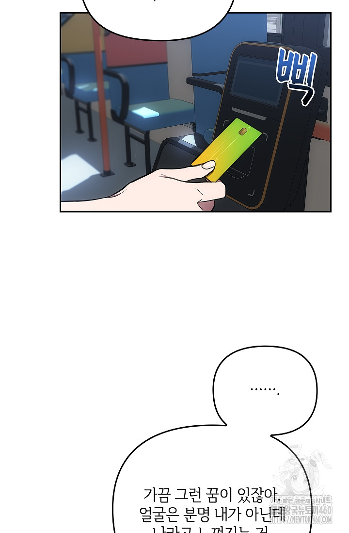 1725901292_40955329670758.jpg