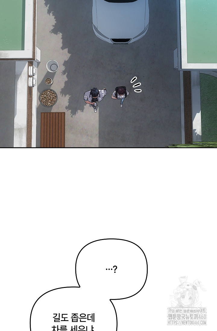 1725995051_65348486305153.jpg