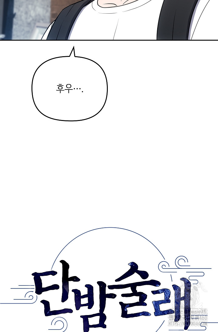 1725995075_31018141772580.jpg