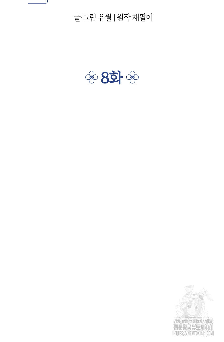 1726632409_71828022663074.jpg