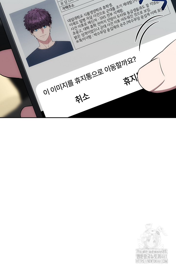 1726632438_84041678777062.jpg