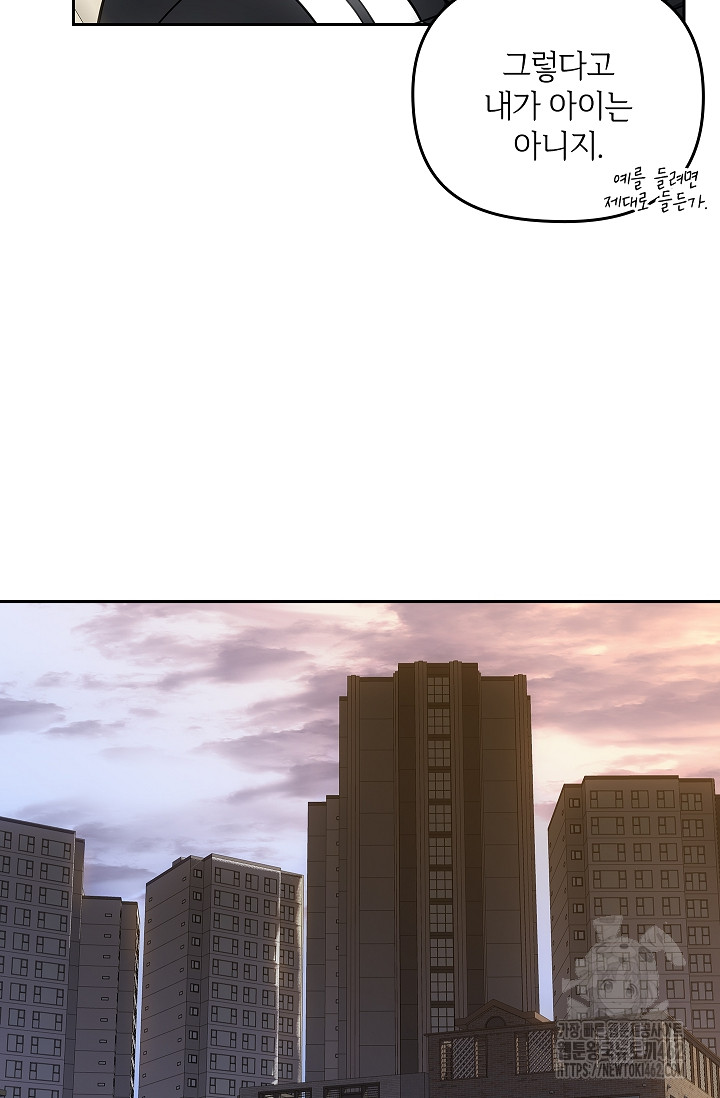 1727813143_87377007815109.jpg