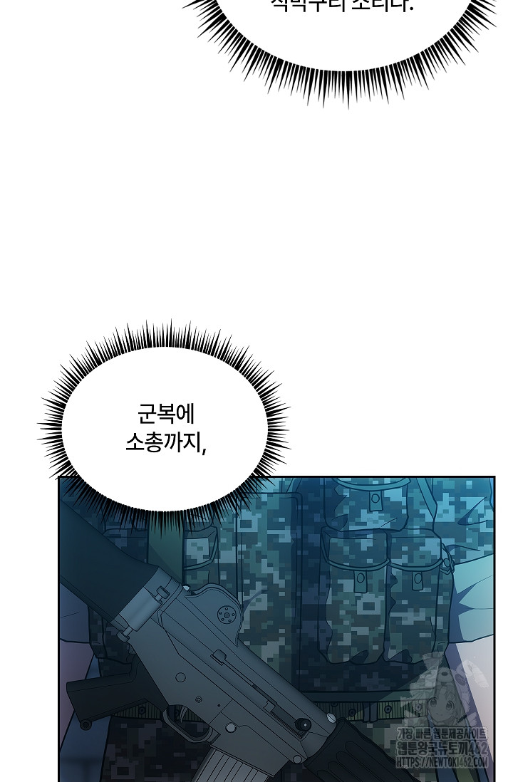 1728486049_73886967954186.jpg