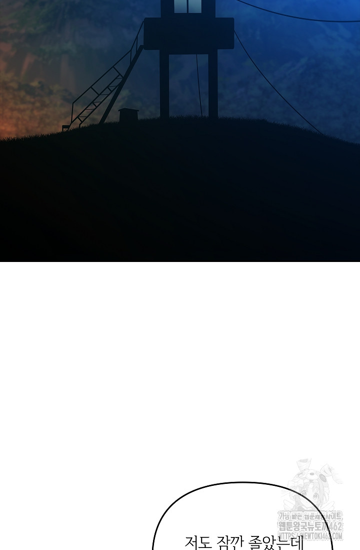 1728486059_36813152410117.jpg