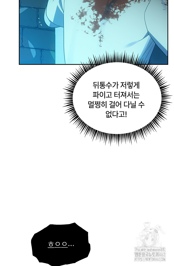 1728486205_50352263980606.jpg