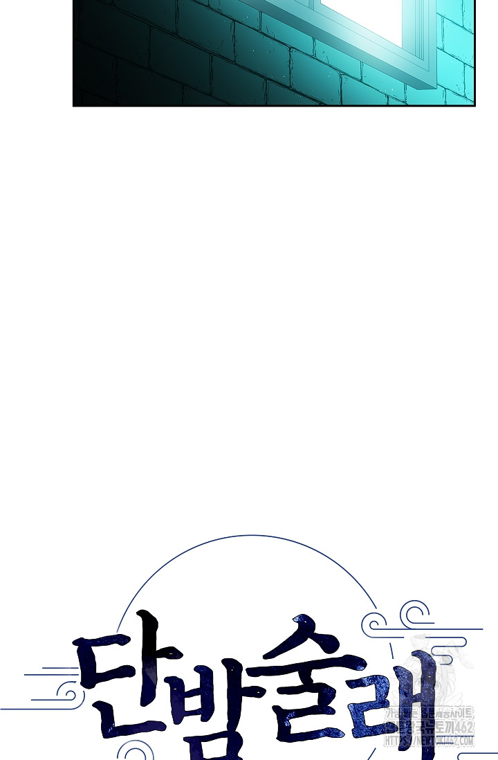 1728486243_86534118184232.jpg