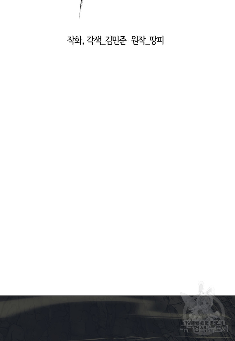 1690649573_96017749330447.jpg