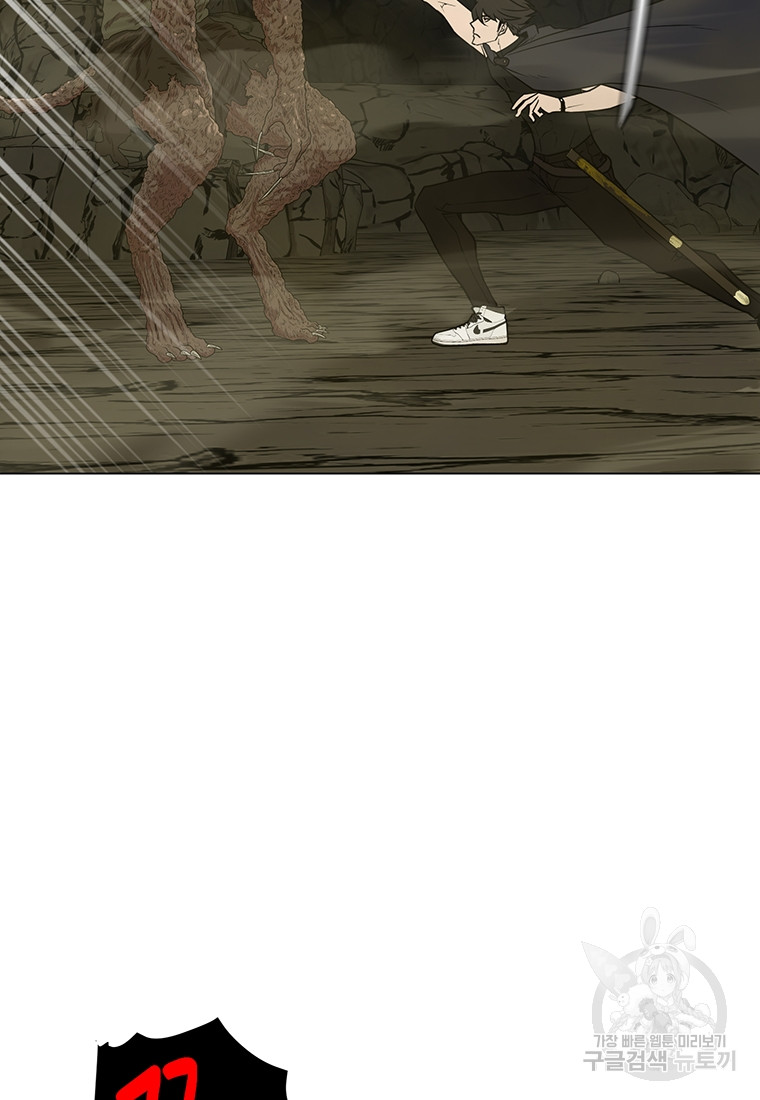 1690649593_90850599712896.jpg