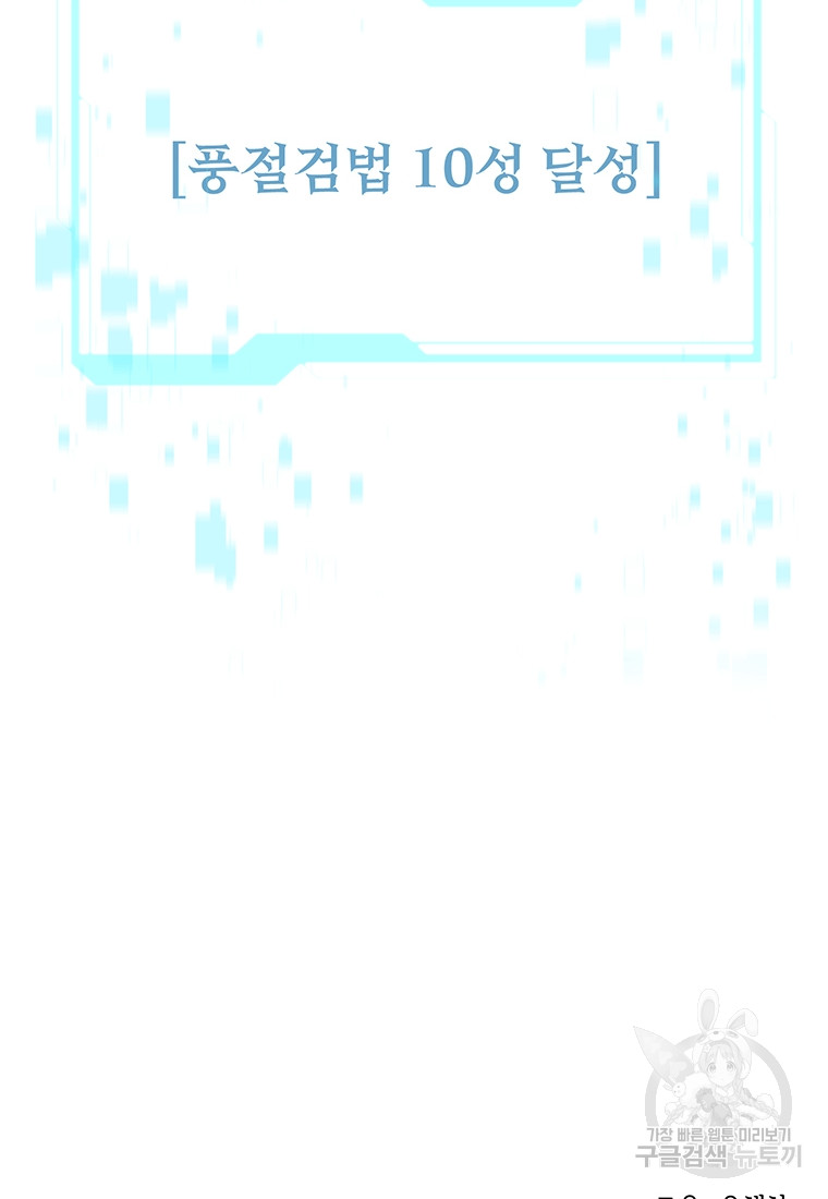 1690649606_39992047020871.jpg