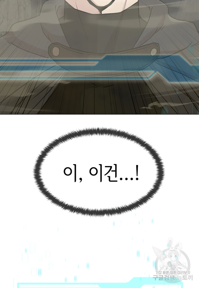 1690649606_86634213725168.jpg