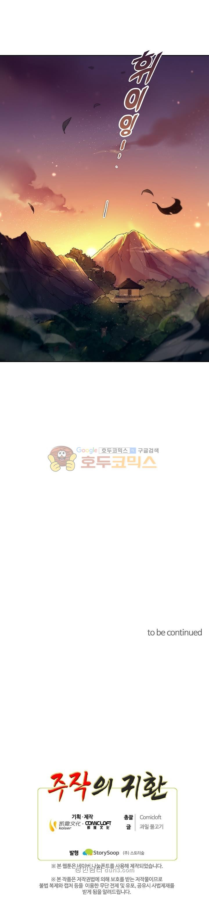 1685752221_24949898886695.jpg