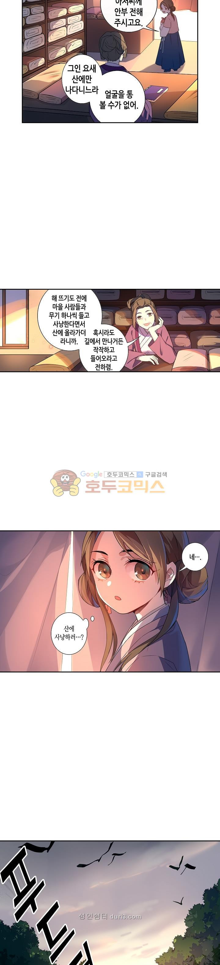 1685753354_22519581718243.jpg