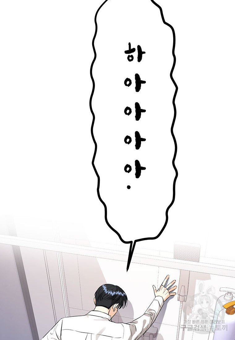 1685754472_24808172064102.jpg