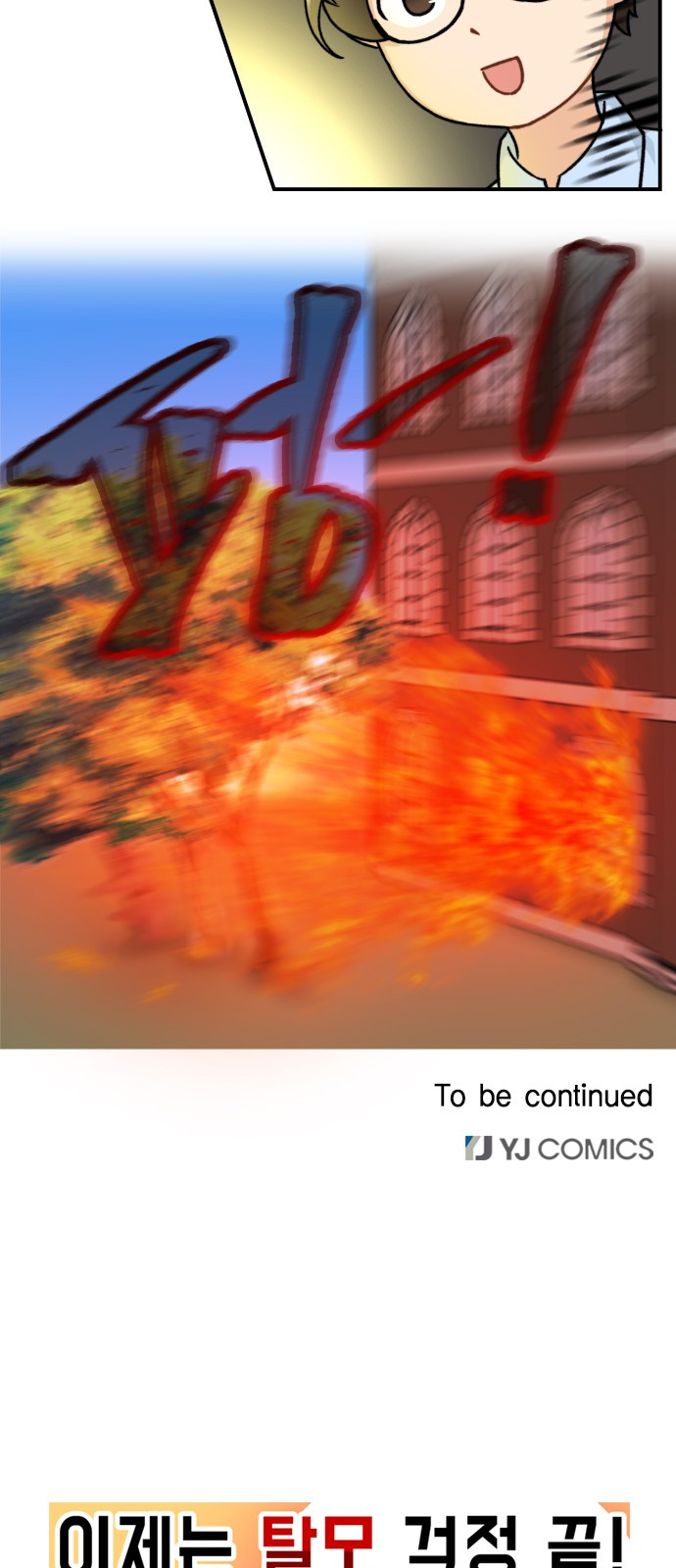 1685764258_60452558066663.jpg