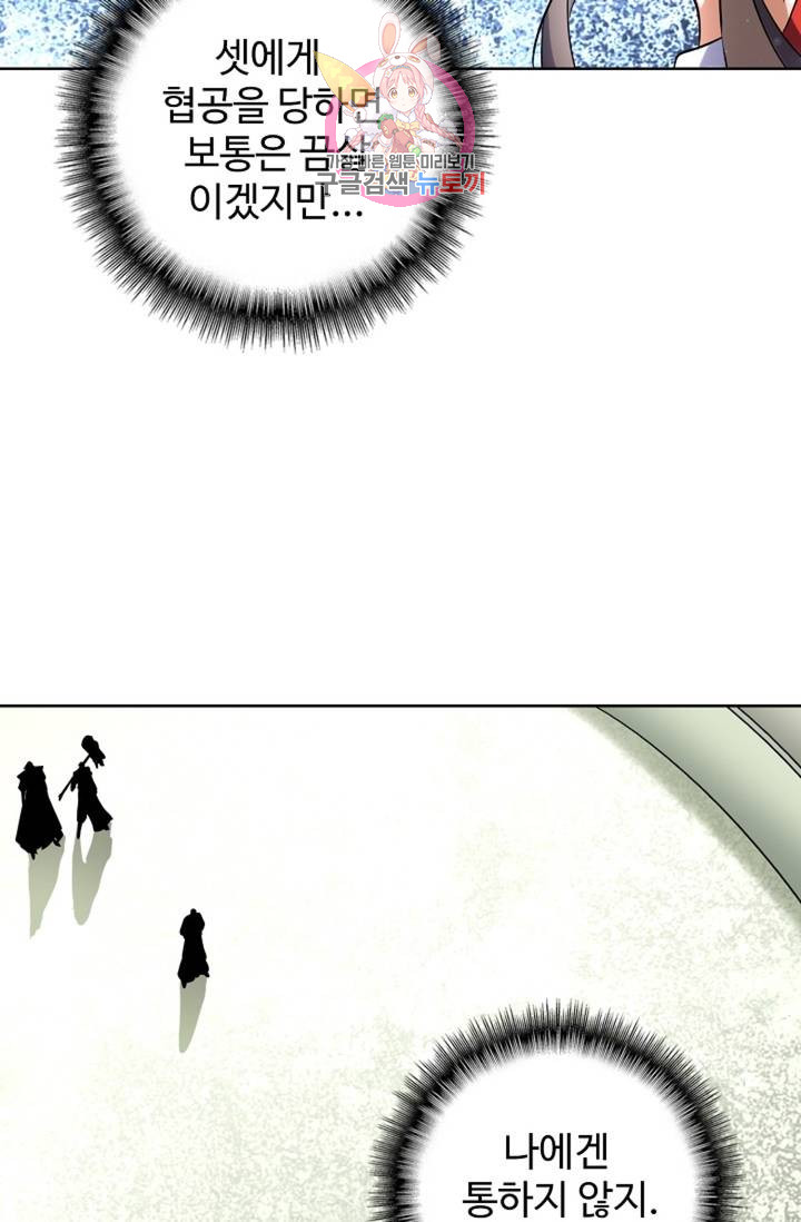 1715117444_78676852566574.jpg