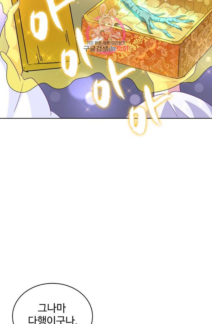 1715124496_36396570680832.jpg