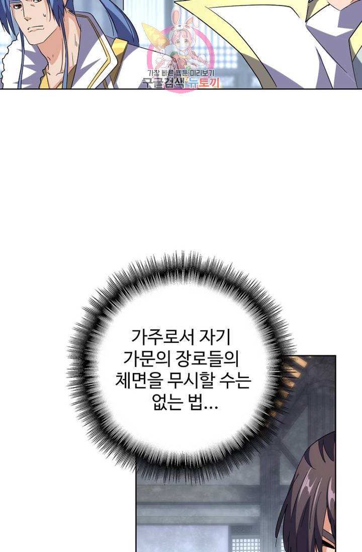 1715117369_98233889851972.jpg