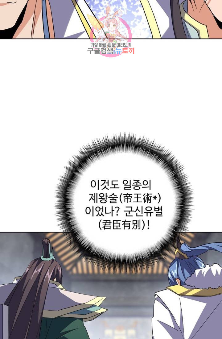 1715117456_78615757123144.jpg