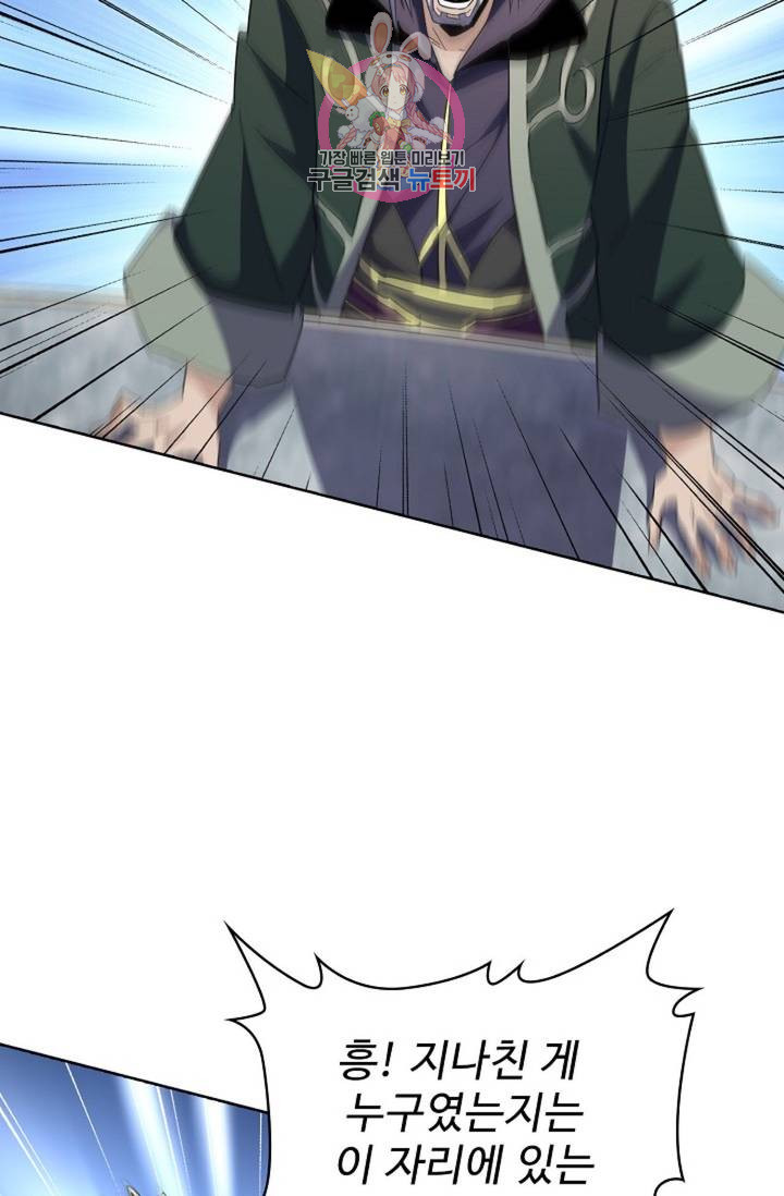1715117493_66730576075157.jpg