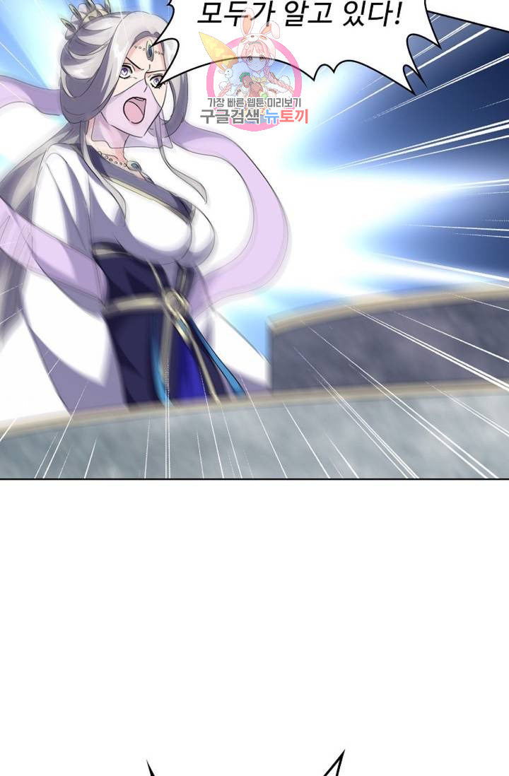 1715117496_53764392757315.jpg