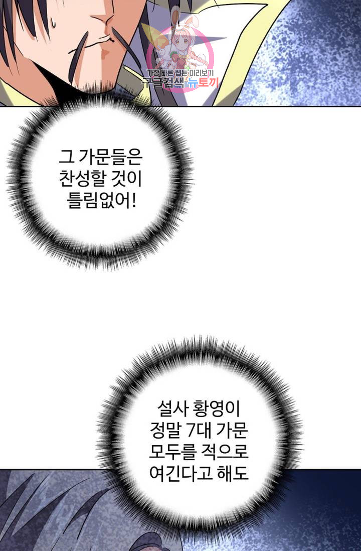 1715117537_44237547624847.jpg