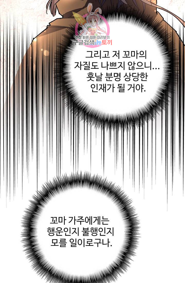 1715117381_67755251082440.jpg