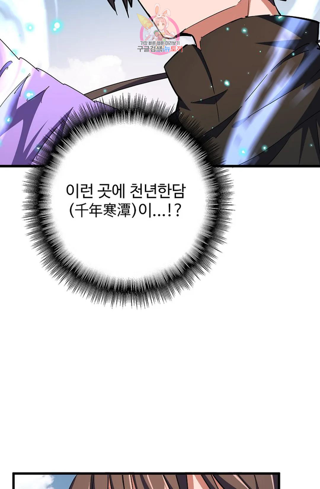 1715116631_94190655791320.jpg