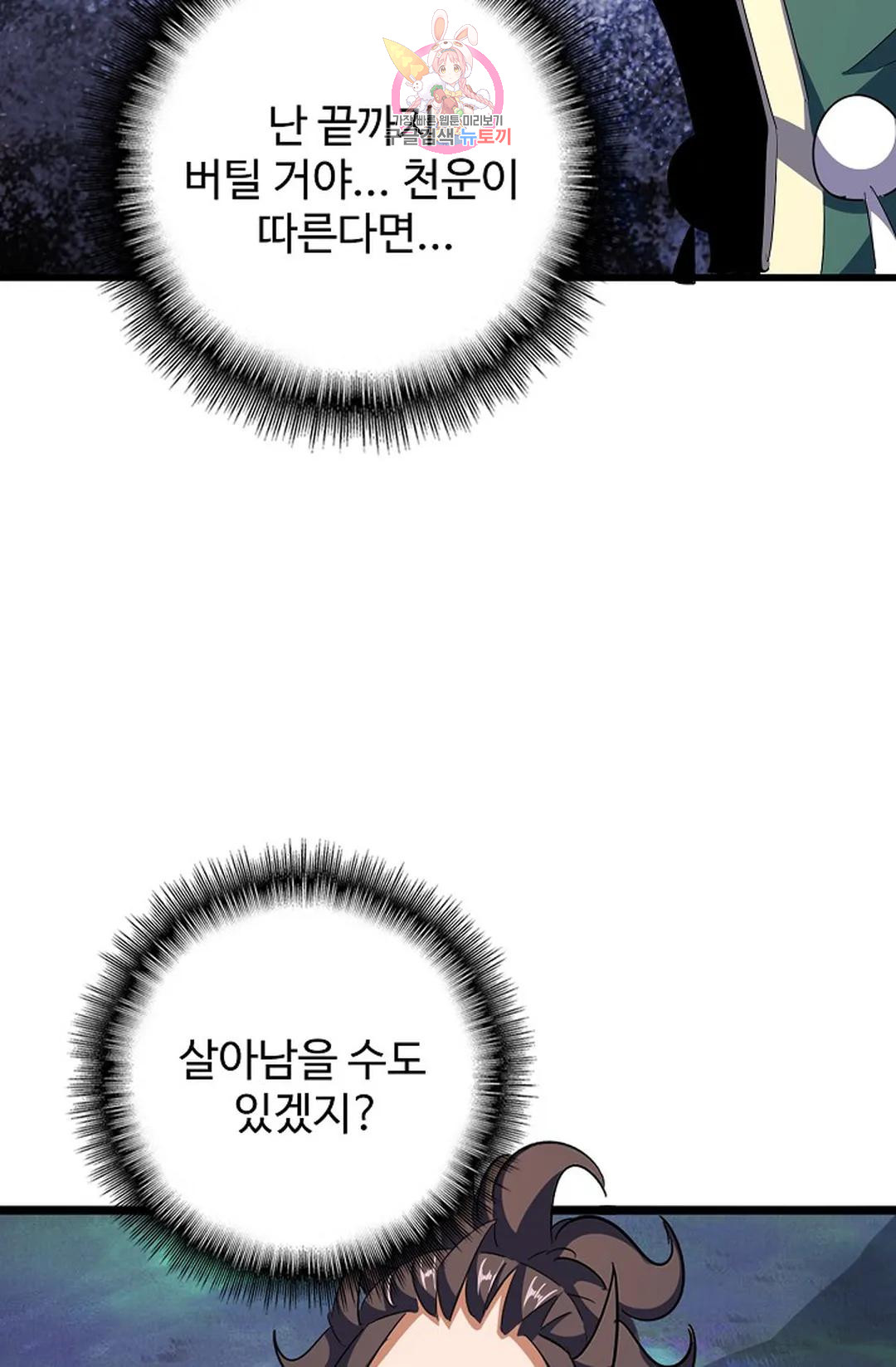 1715116728_70698304563844.jpg