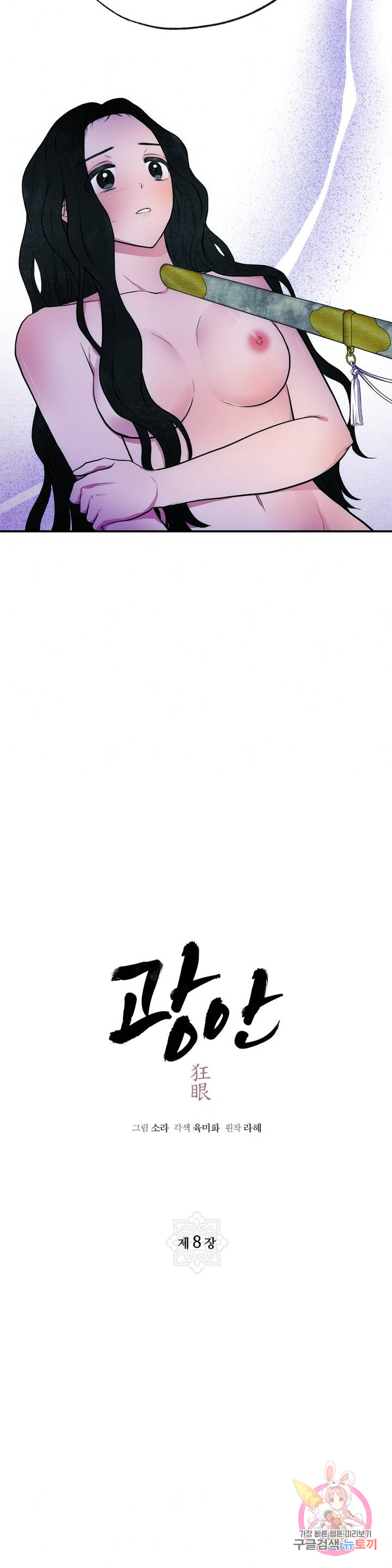 1713033538_85139061118901.jpg