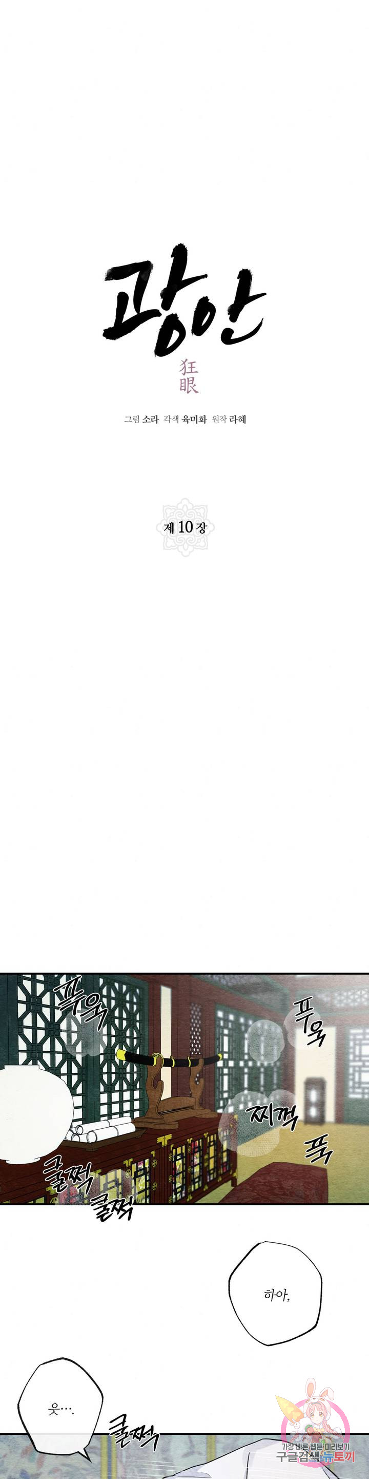 1713032522_85452755623981.jpg