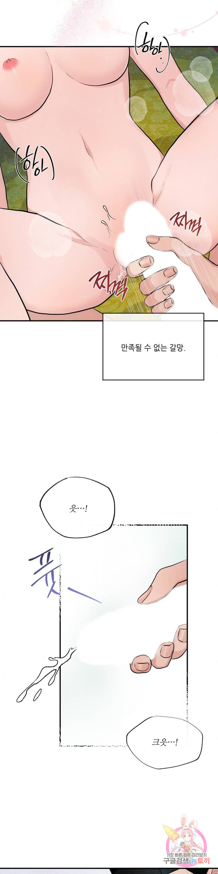 1713032548_37683612618241.jpg