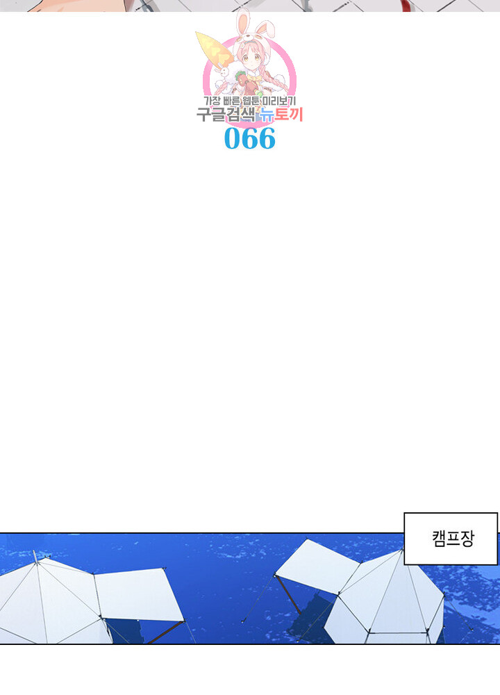 1685808827_37989017083145.jpg
