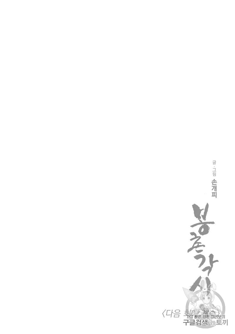 1685738809_91583689708728.jpg