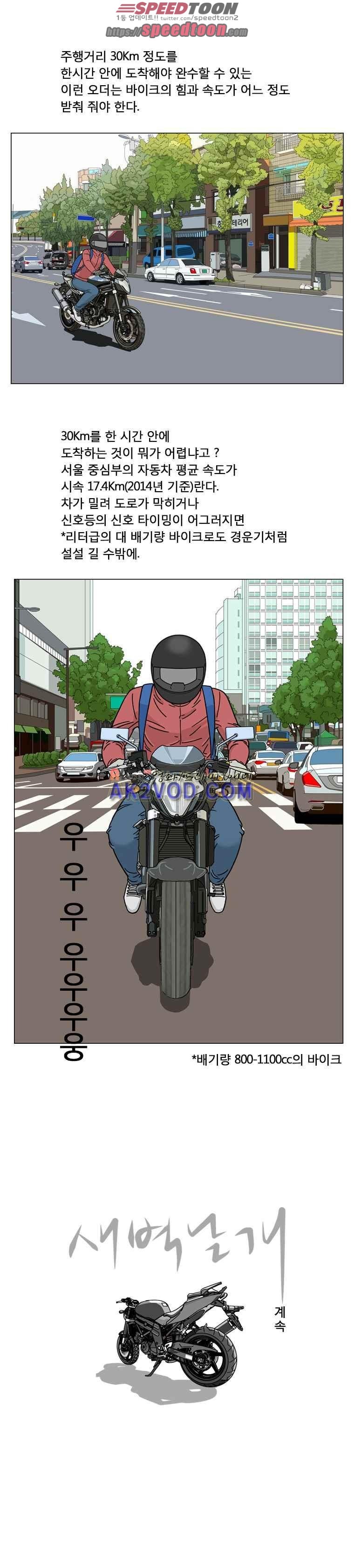 1685720420_45027116312480.jpg