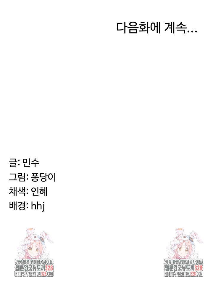 1713026067_54885798831386.jpg