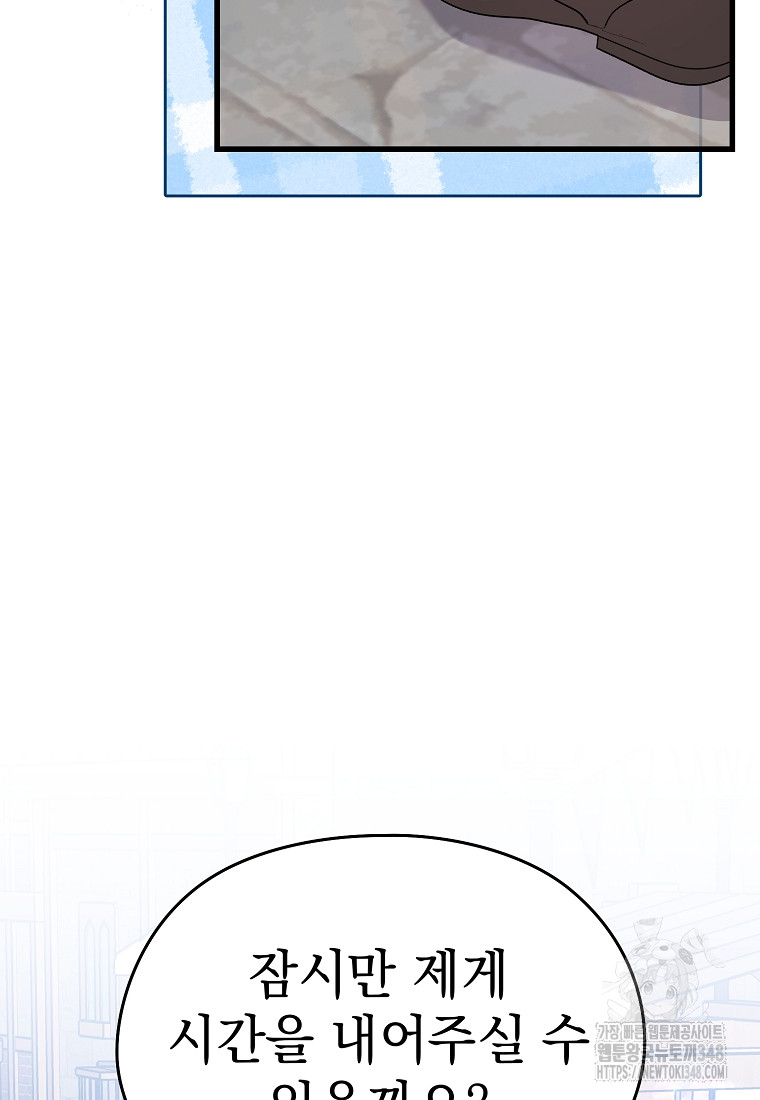 1723388498_70511820810633.jpg