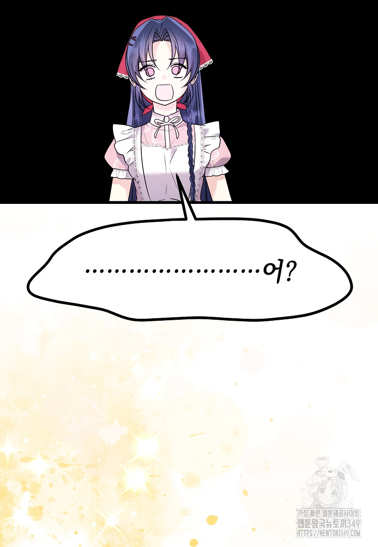 1723993283_32296133517083.jpg