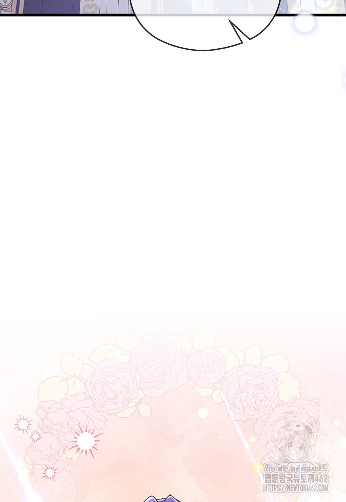 1728831752_26907100758750.jpg