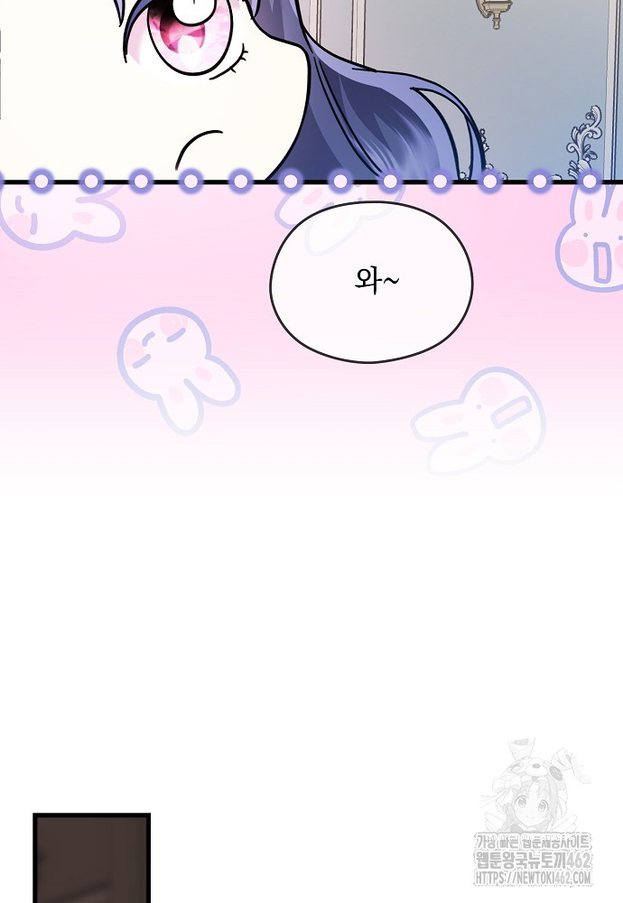 1728831832_69967355305049.jpg