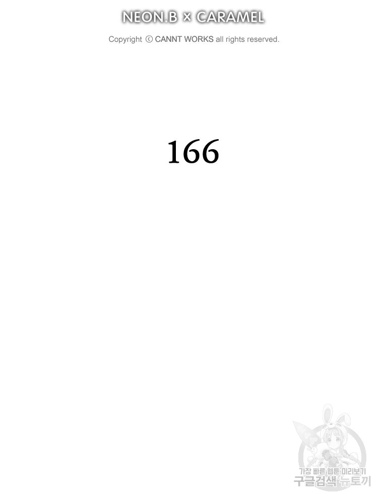 1712911526_67082422112706.jpg