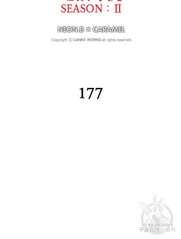 1712910675_76922952721077.jpg
