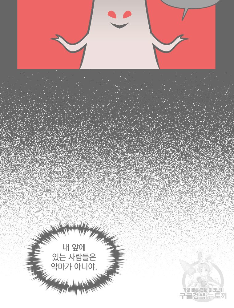 1712918649_21282858435217.jpg